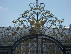 055 Zaristischer Doppeladler.JPG